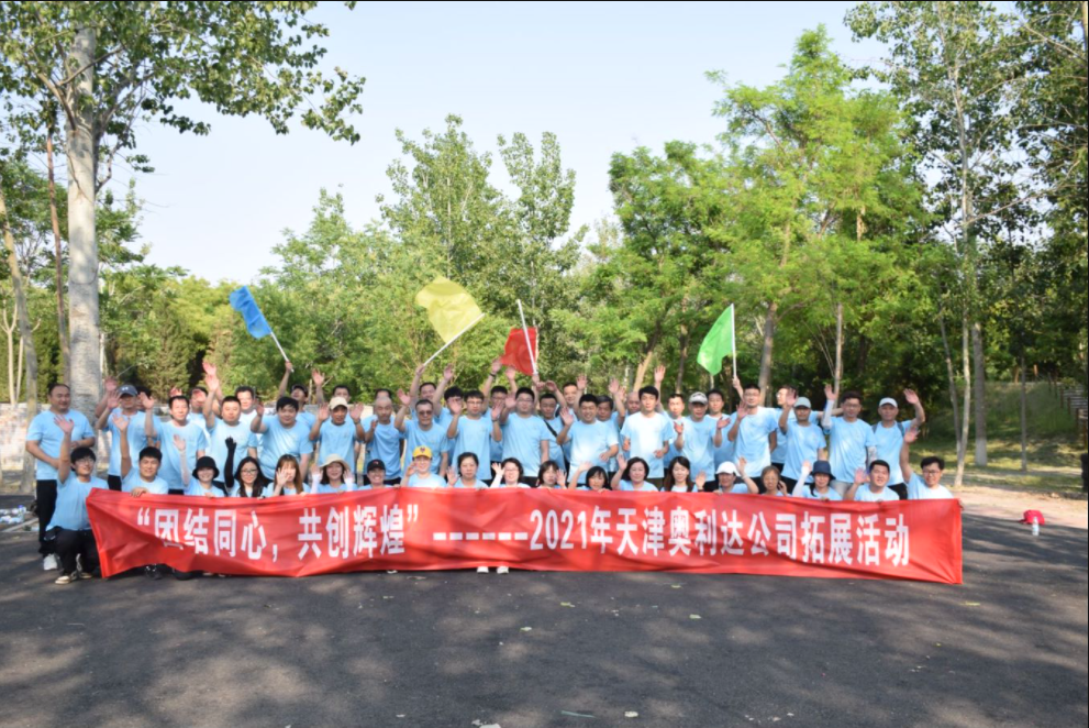 微信圖片_20210526153456.png 微信圖片_20210526153456.png